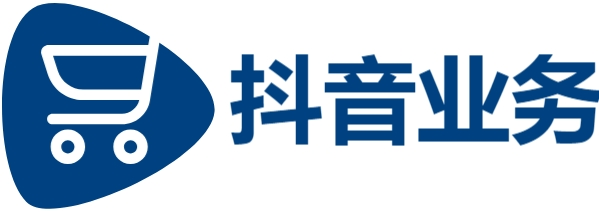 抖音赞自助平台24小时服务,卡盟网入口,抖音粉丝秒到账业务